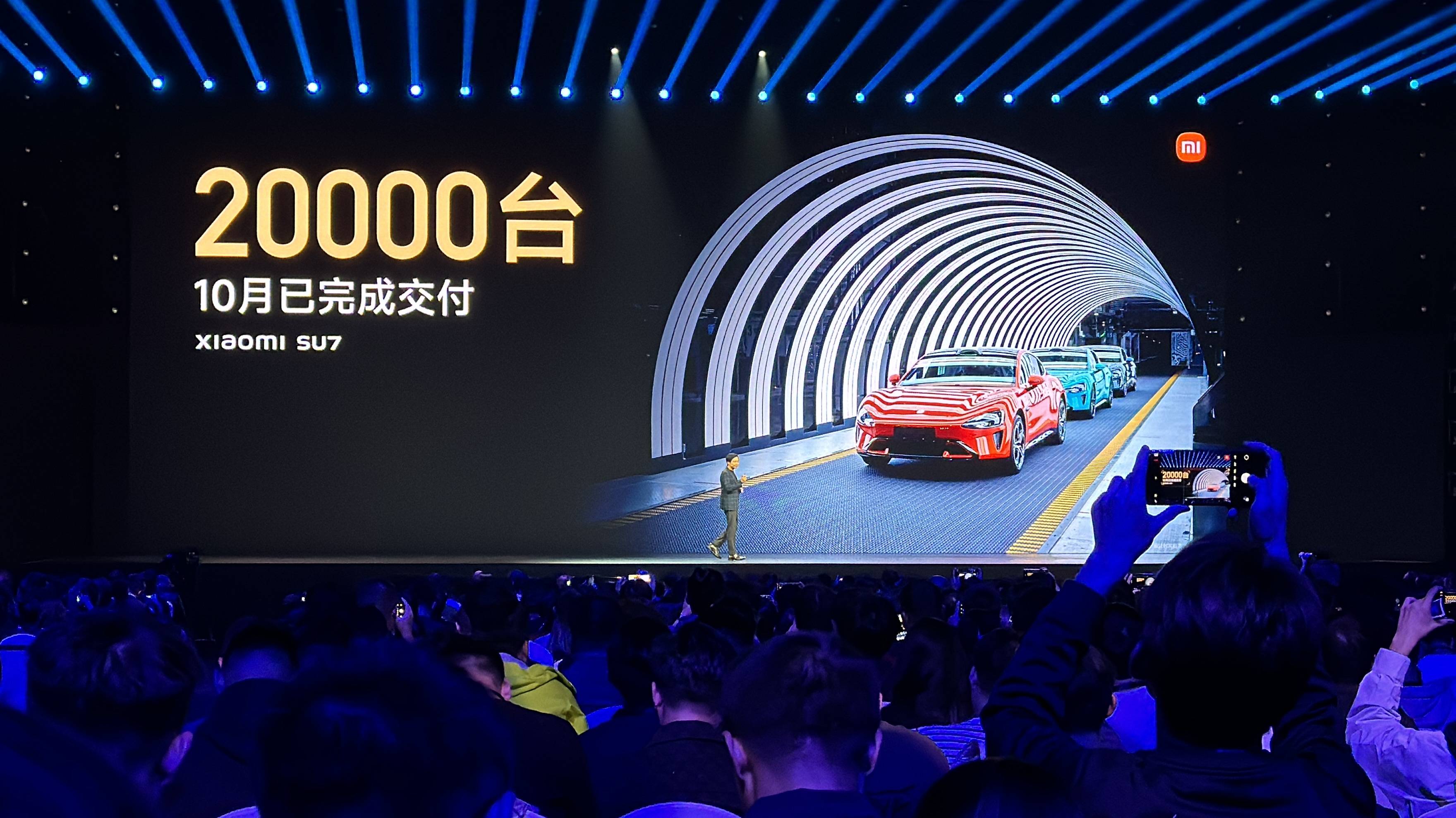 小米汽车实现单月交付20000台，雷军：我太激动了