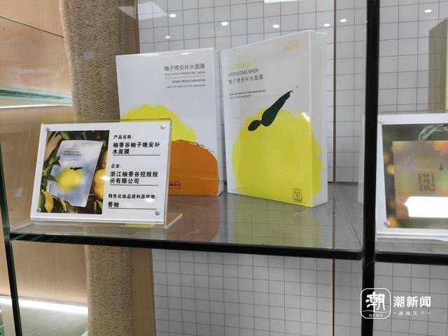 头部入局，政策加码，浙江持续擦亮“生态美妆”金名片