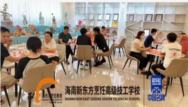 技校补录报名到什么时候截止？
