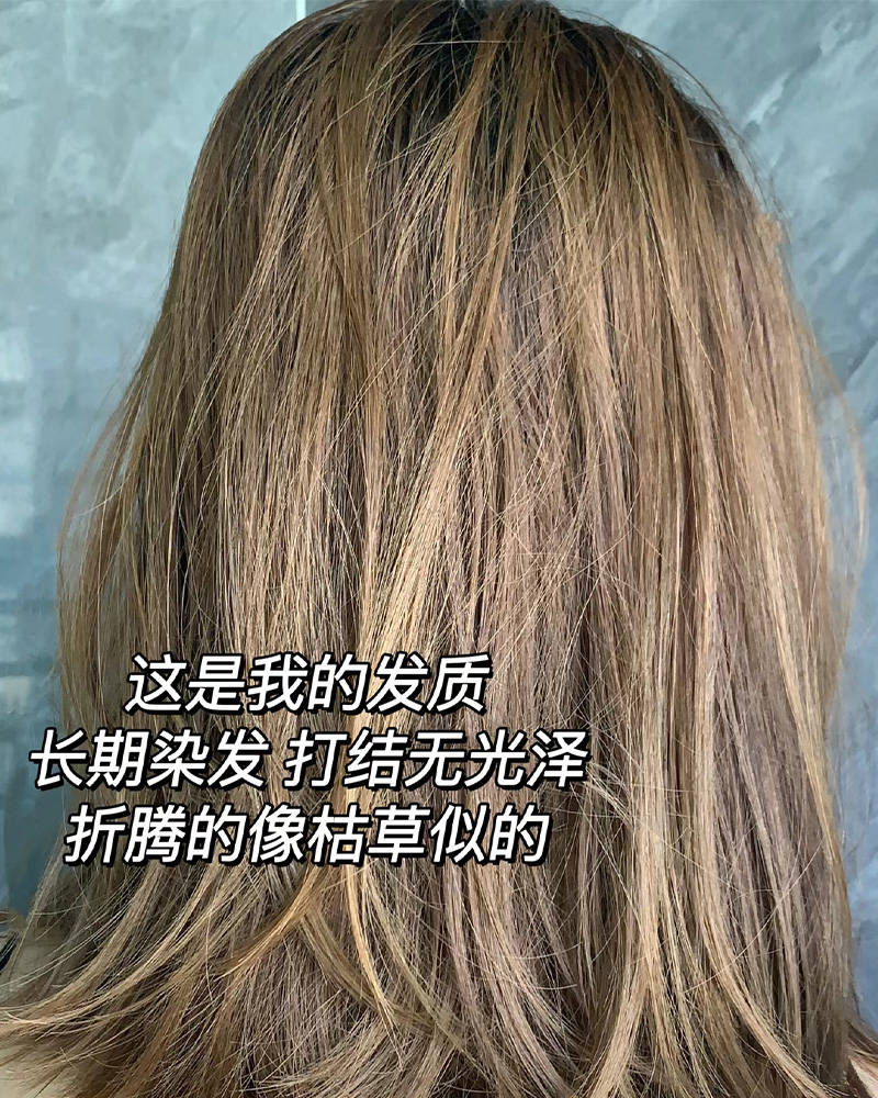 买什么发膜比较好?