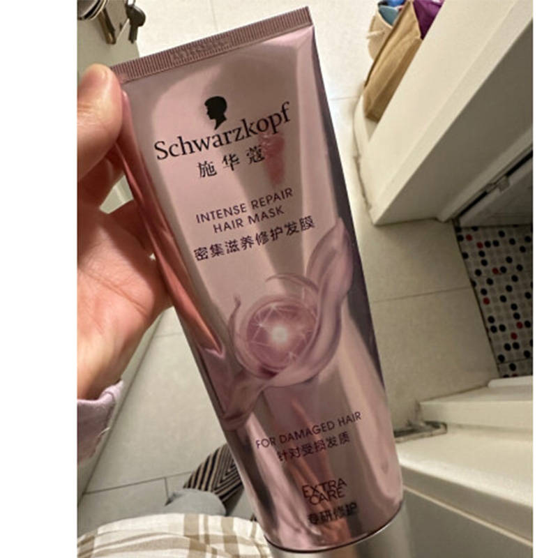 买什么发膜比较好?