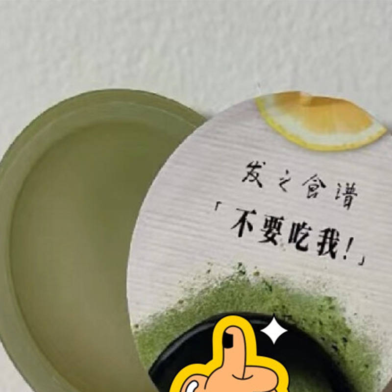 买什么发膜比较好?