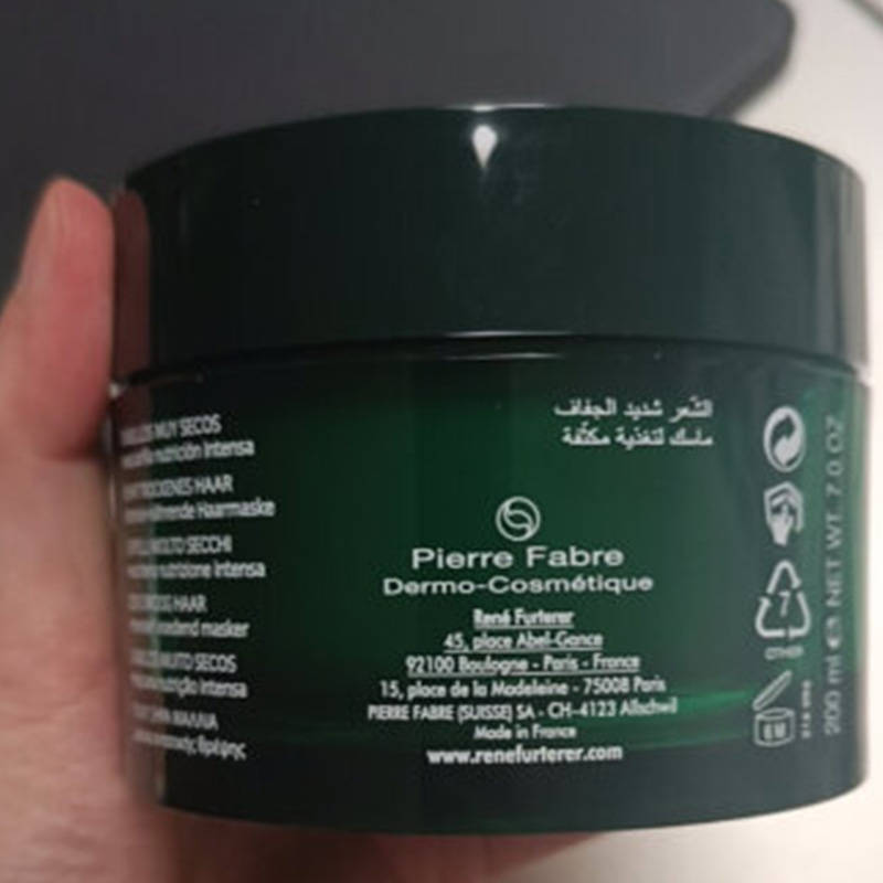 比较好用的发膜?