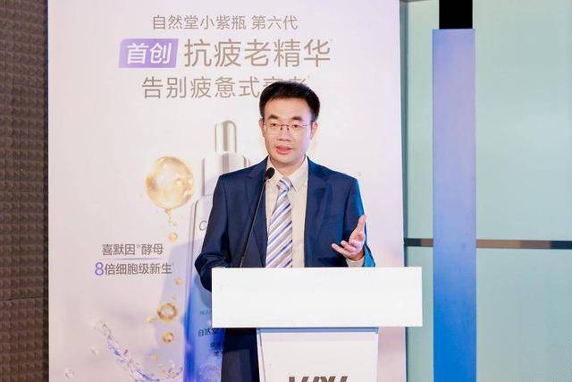 一天中上班族“最丑”的时间是几点？?世界设计之都大会开放日教你如何抗疲老