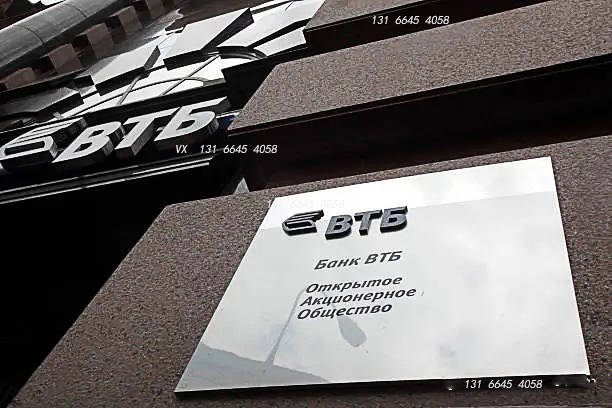 VTB开户必备：最新策略与上海开户要点
