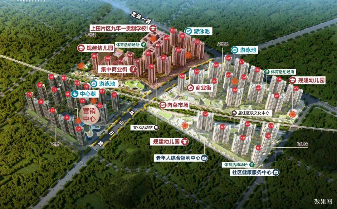 惠州楼盘测评：【华发金地天润自在城】单价8900/平，楼盘优缺点分析，7%佣金现返七成，大亚湾临深沙田站附近低首付精装学府大盘