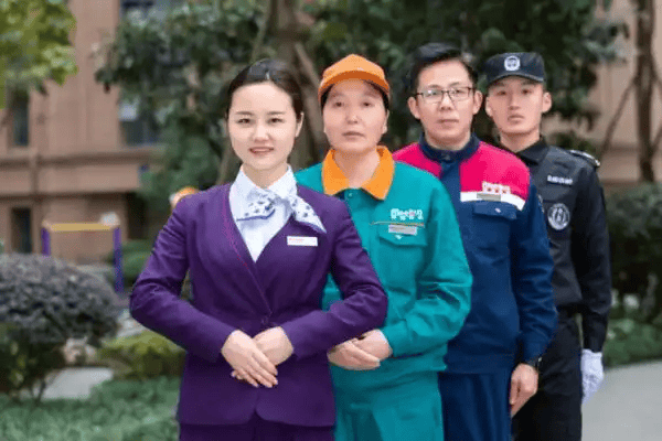 物业企业经理资格证书怎么考
