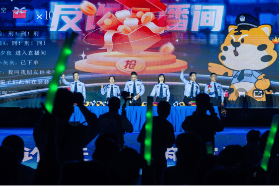 忠诚卫士丨无锡公安民警王秦瑶：女承父业，守护社区平安