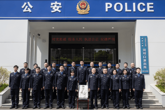 忠诚卫士丨无锡公安民警王秦瑶：女承父业，守护社区平安