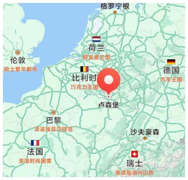 “卢森堡”现状，一起来看看卢森堡的真实现状