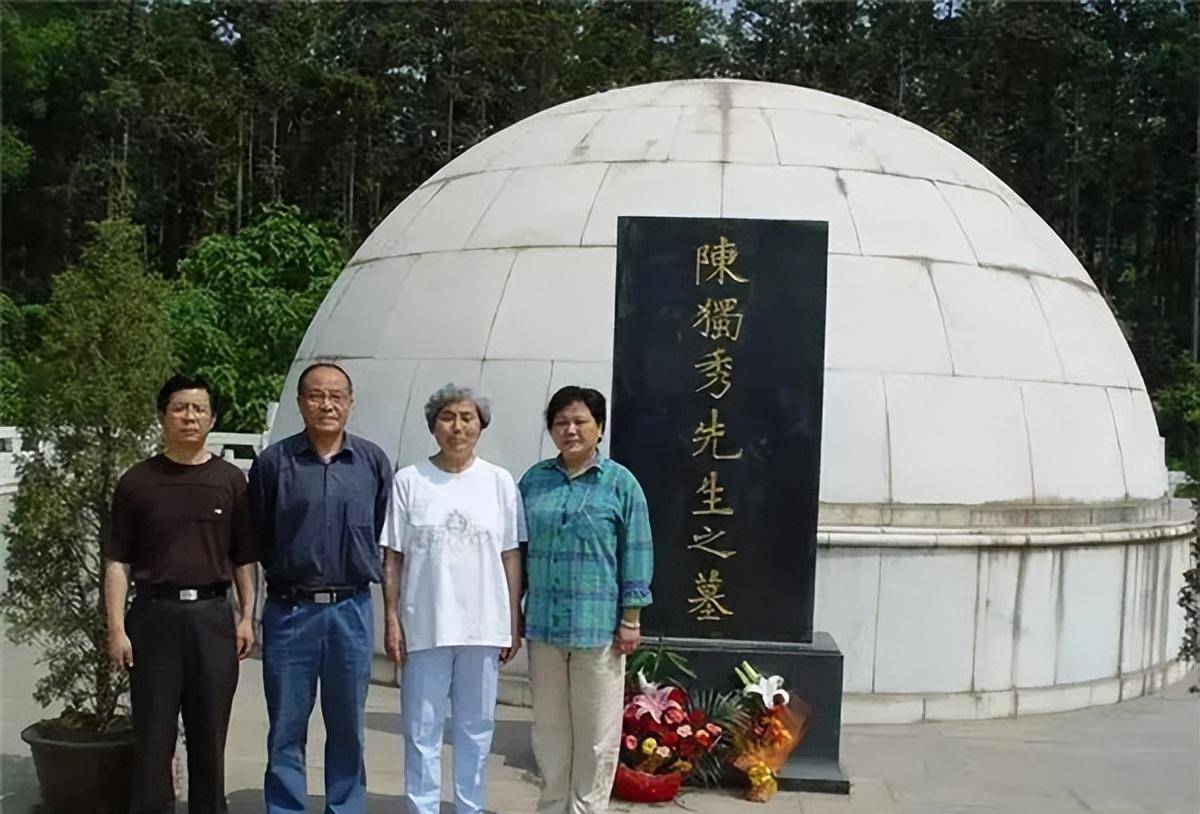 陈独秀的后代现状如何？