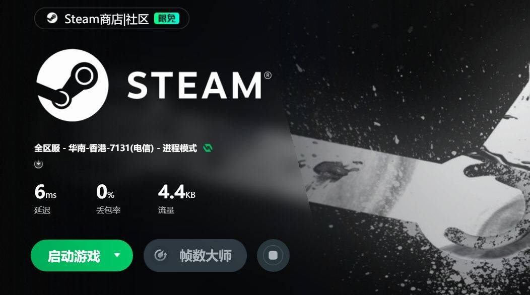 steam怎么进入官网 steam官网入口在哪里、如何下载