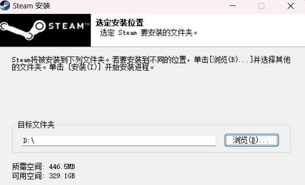 steam怎么进入官网 steam官网入口在哪里、如何下载