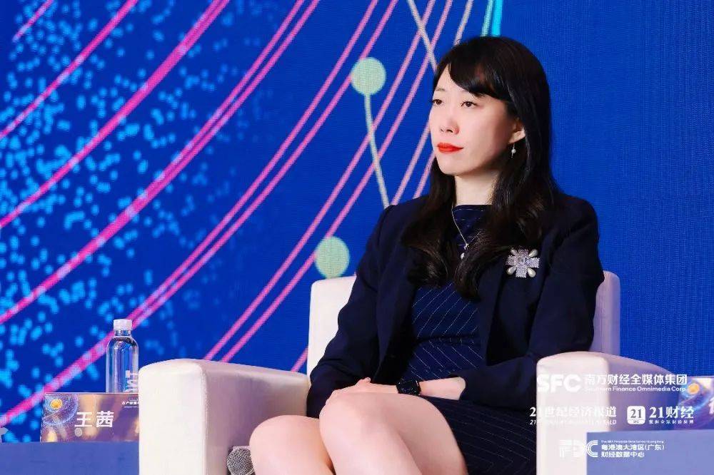 万亿资管机构谁在掌舵？盘点资管行业中的“她力量”