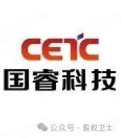 【证券索赔】国瑞科技（300600）收到行政处罚决定书，受损投资者尽快进行索赔登记