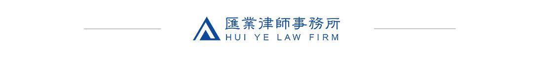 《金融机构合规管理办法》与《中央企业合规管理办法》合规管理“招式”大对比