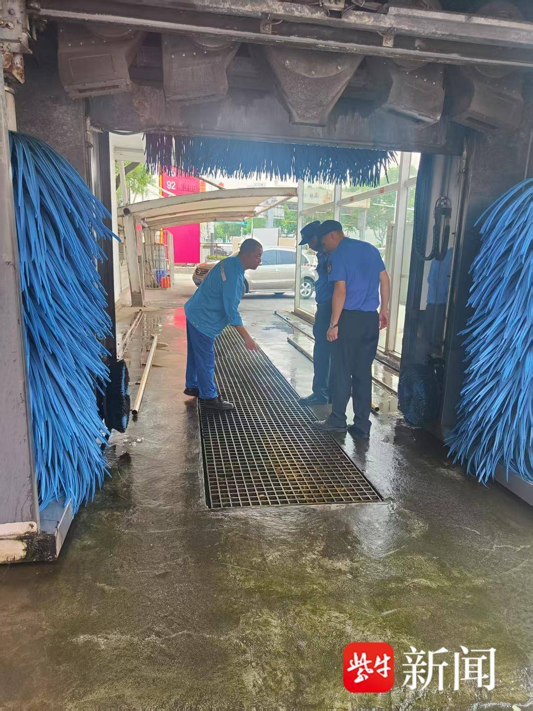 南京鼓楼城管开展洗车场专项检查