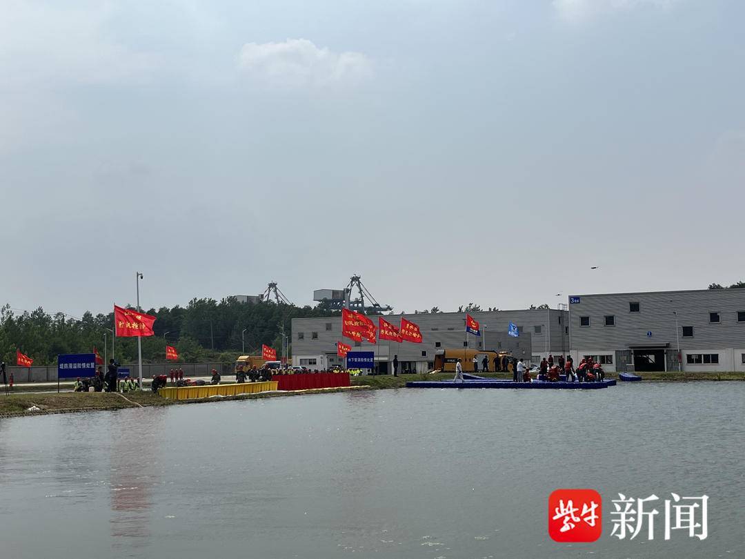南京市举行全市防汛抢险综合实战演练