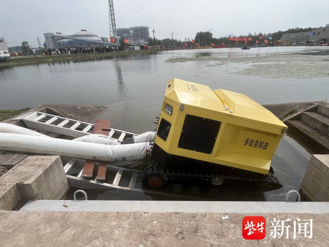 南京市举行全市防汛抢险综合实战演练