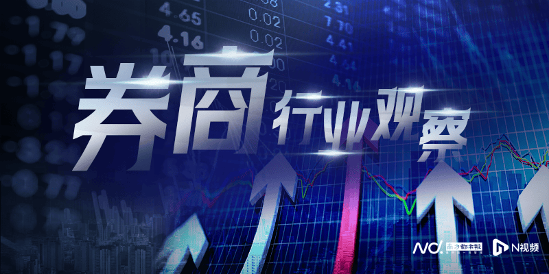 国盛证券市场化选聘总经理，拟为新国盛证券布局