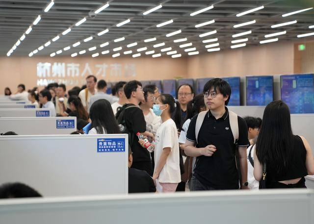 杭州举办人工智能专场招聘会