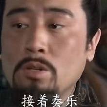 买买买热潮席卷三谋 看文化消费如何跨越国界