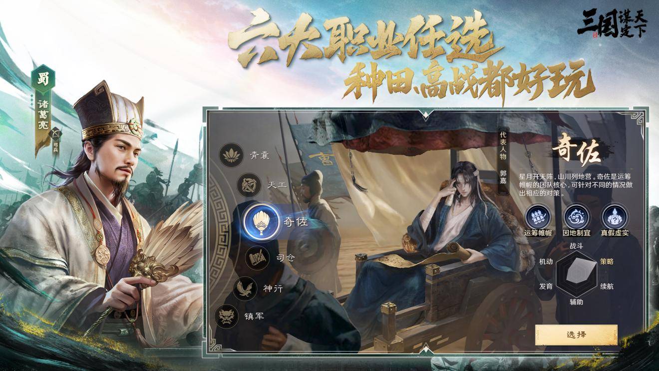 买买买热潮席卷三谋 看文化消费如何跨越国界