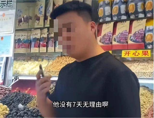 新疆旅游如何破解高价困局让游客放心买买买