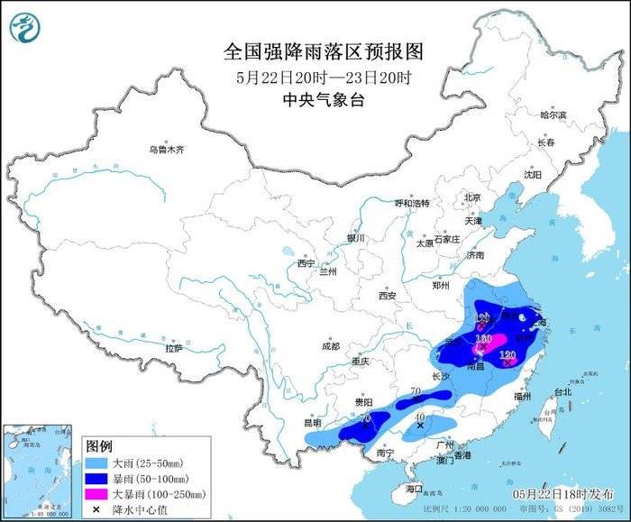 暴雨黄色预警：安徽西南部、江西北部、浙江西南部、福建西北部等地部分地区有大暴雨