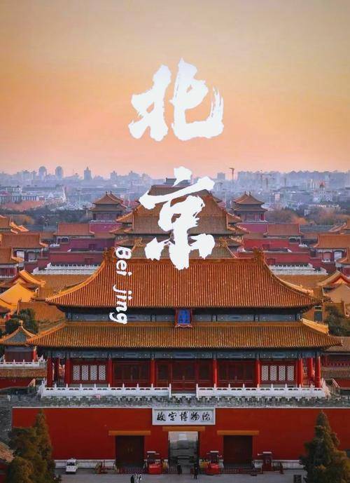 北京证券券商融资融券利率最低是哪家？北京哪家券商两融利率最低3.8-4%！
