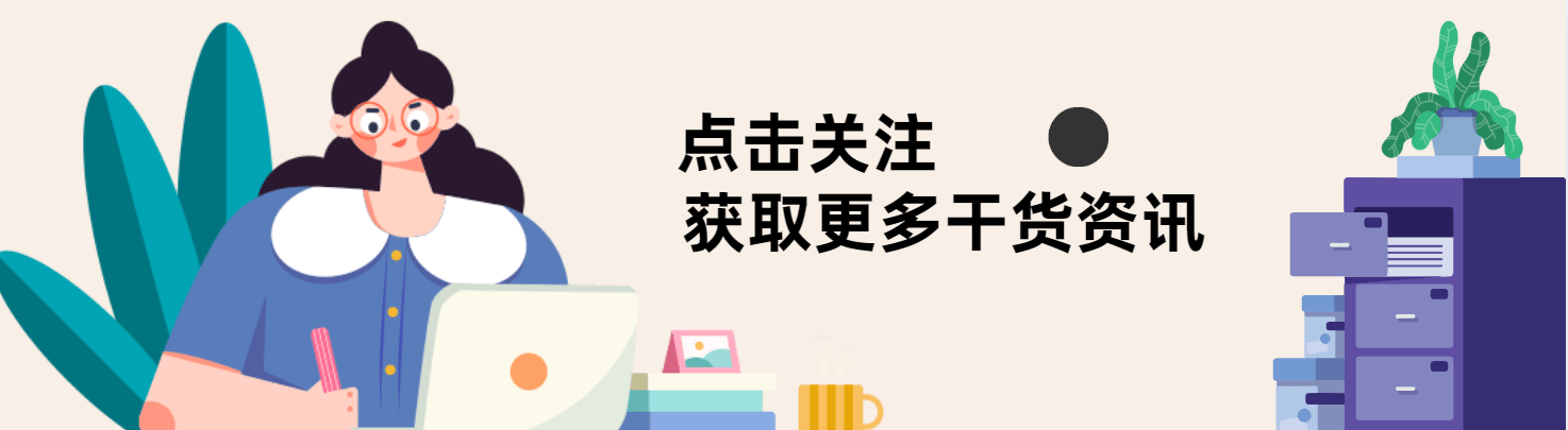 港交所优化证券市场股份交收费结构？现在港股通佣金最低多少呢？万0.8？