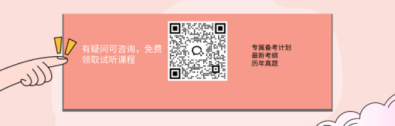 揭秘，软考网络工程师的薪资待遇怎么样？