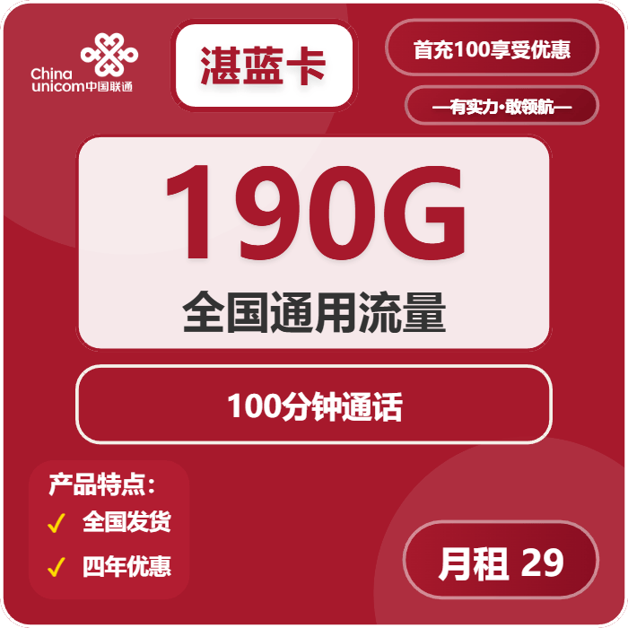 电话卡办理：营业厅跑断腿Vs网上点一点？真相揭秘，省钱省时妙招在此！