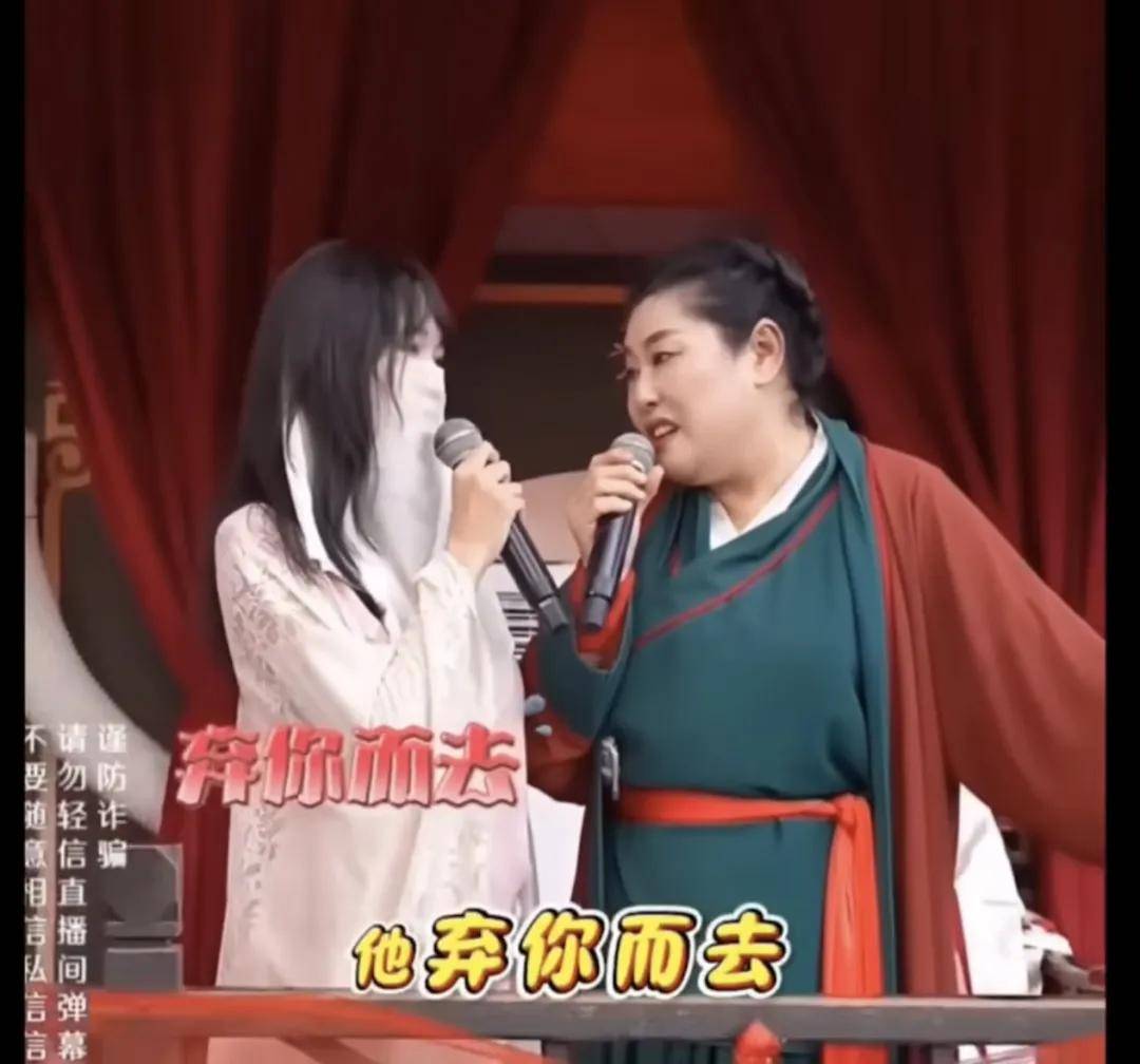 【彩礼一千万】背后：她真的只是“贪”吗？