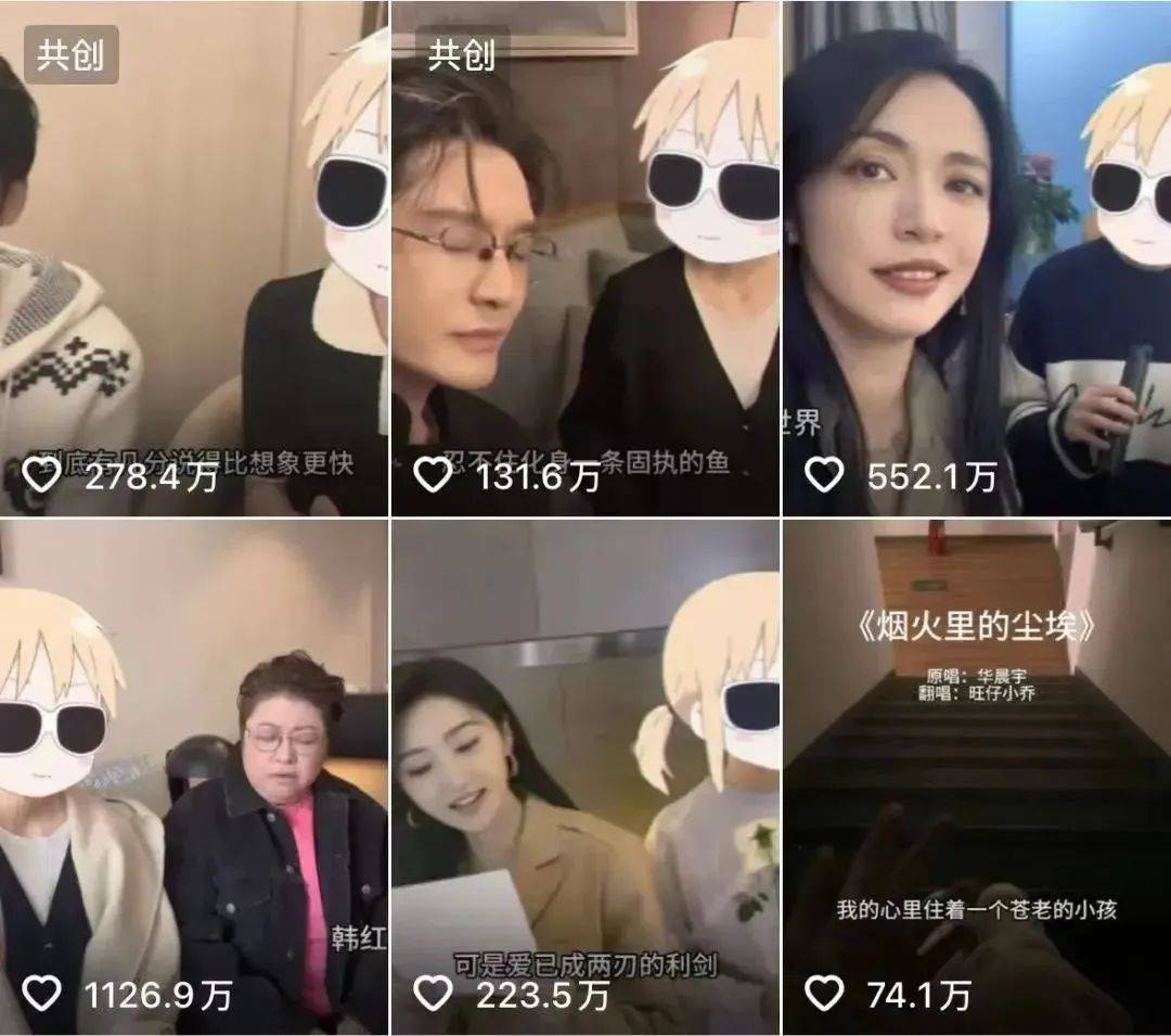 三天掉粉 28 万！又一千万网红翻车