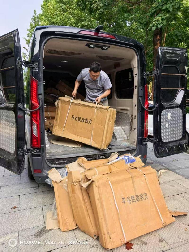 半两财经 | 全员上阵 北京顺丰紧急启动防汛应急机制