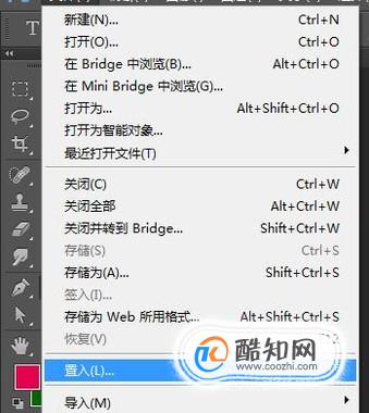 叠加软件(手机图层叠加软件)