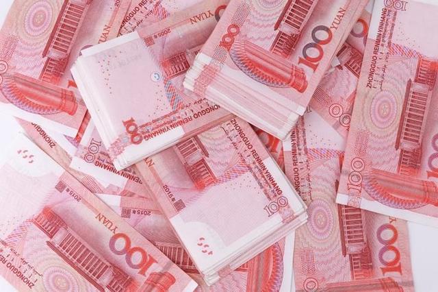 北京联合货币(北京联合货币兑换公司)
