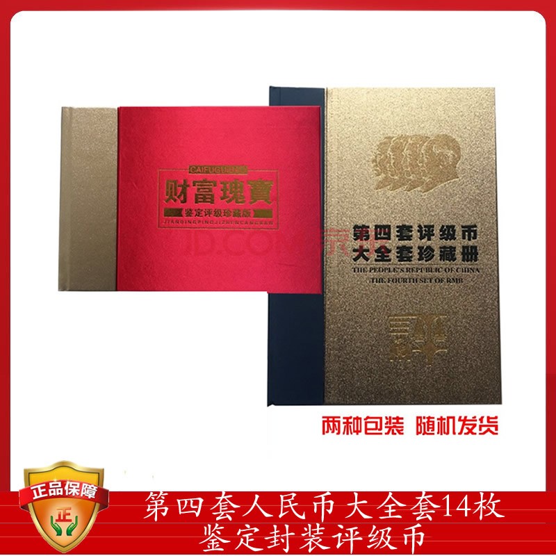 z币网(z币网下载)