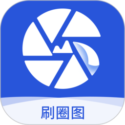 刷软件下载(悦刷刷软件下载)