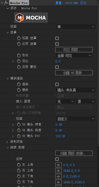 求软件(求软件系统的需求功能点)