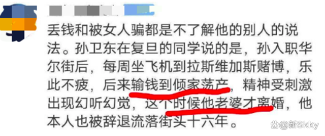 币圈交流群(币圈交流群合法吗)