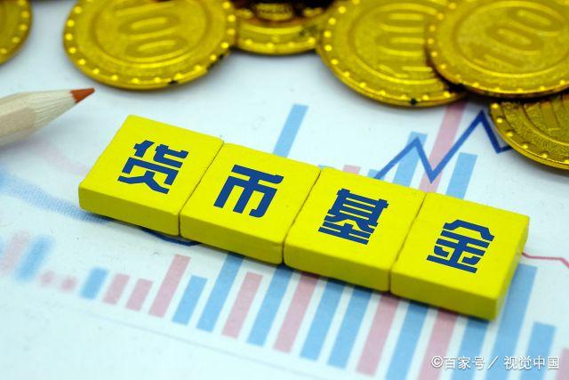 双货币差价指标(货币差价是什么意思)