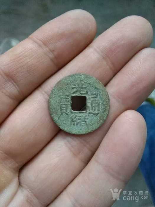 宝币网(宝币网换哪个网址了)