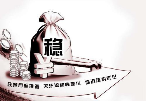 货币升值的原因(货币升值的原因是什么)
