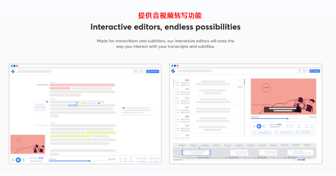 软件对比(软件对比分析报告怎么写)