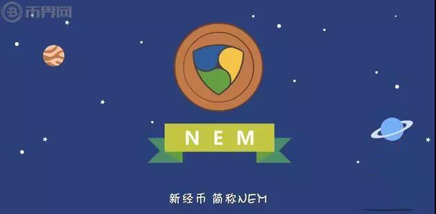 主流币(主流币有哪些)