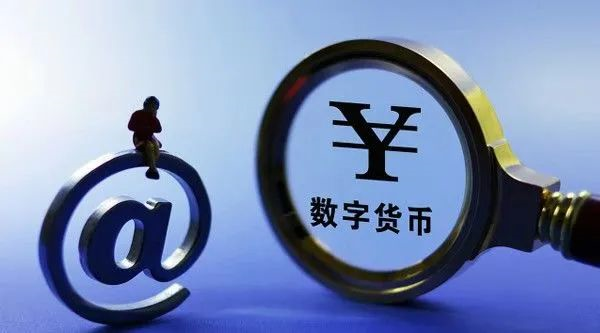 数字币大全(数字币种大全)