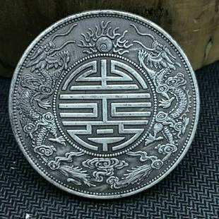 宝币网(宝币网改成什么网址了)