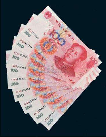 货币的价值是(2023会计考试题库及答案4000题)